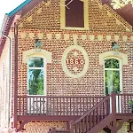 Le Clos De Grace לינה וארוחת בוקר